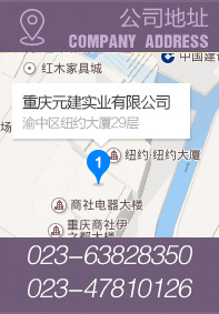 聯(lián)系方式